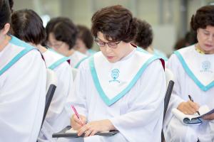  하계대성회 넷째날(폐회예배)