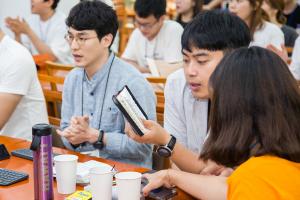  청년2부 그루터기 하계수련회	