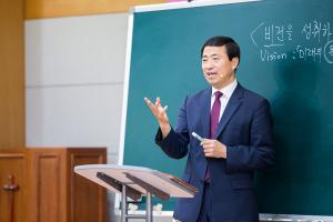  청년2부 그루터기 하계수련회	