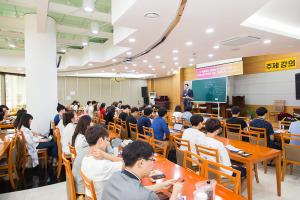  청년2부 그루터기 하계수련회	