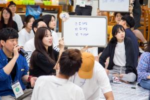  청년2부 그루터기 하계수련회	