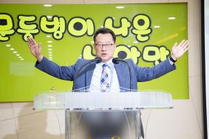  주일예배 유치부