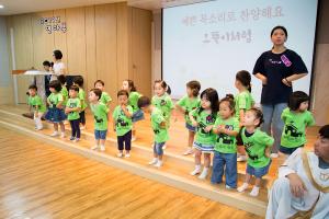  주일예배 영아부