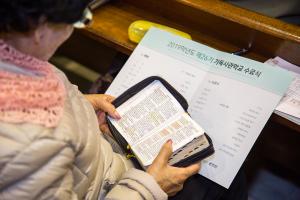  주일 제26기 기독사관학교 수료식