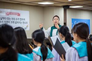  주일예배 고등부(한소리)