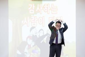  주일예배 유치부