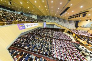  주일 2부 추수감사예배