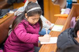  주일예배 소년부