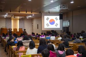  주일예배 초등부