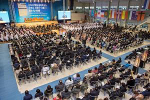  구속사 말씀 승리의 날 & 구속사시리즈 11권 출판감사예배