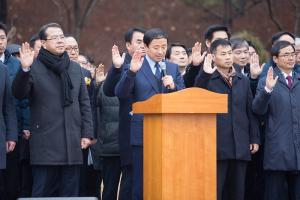  구속사 말씀 승리의 날 & 구속사시리즈 11권 출판감사예배