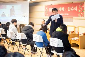  주일예배 중등부(에벤에셀)