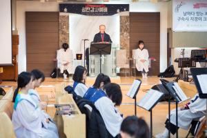  주일예배 고등부(한소리)