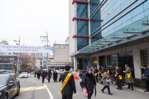  신년감사예배