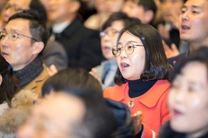  신년감사예배