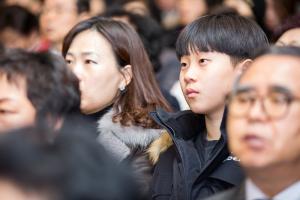  신년감사예배