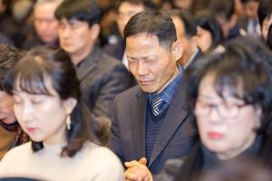  신년감사예배