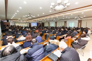  신년감사예배