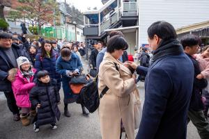  신년감사예배