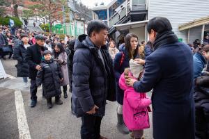  신년감사예배