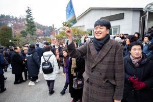 신년감사예배