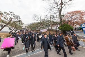  신년감사예배
