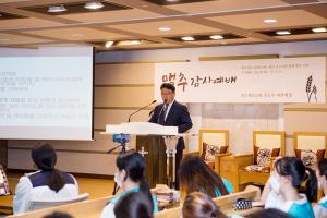  주일예배 중등부(에벤에셀)