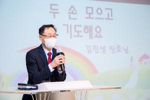  주일 영아부