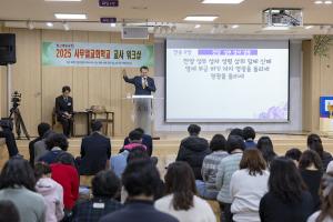  사무엘교회학교 교사 워크샵