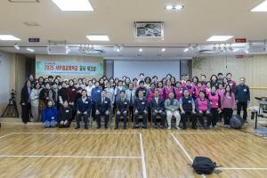  사무엘교회학교 교사 워크샵