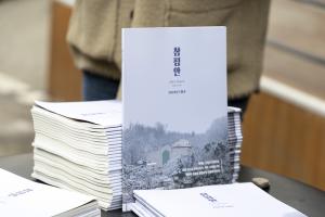  주일 2부예배