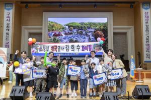  주일 3부 '평강나라사랑 6.25기념예배'
