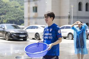  청년 2부 그루터기 선교회 하계수련회