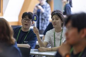  청년 2부 그루터기 선교회 하계수련회