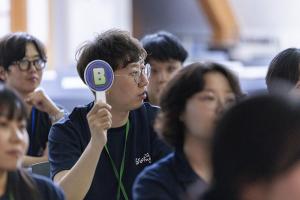  청년 2부 그루터기 선교회 하계수련회