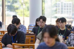  청년 2부 그루터기 선교회 하계수련회