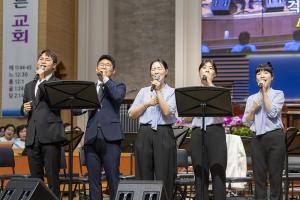  주일 2부예배