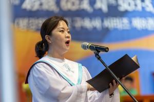  하계대성회 셋째날 수요예배