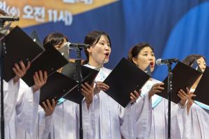  하계대성회 셋째날 수요예배