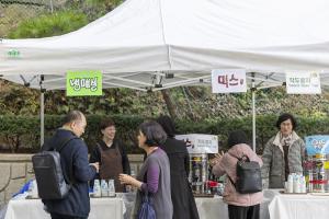  제16회 성경 구속사 세미나