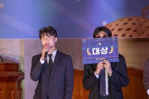  청년 1부 헵시바 선교회 추수감사&총동원주일