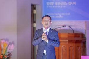  청년 1부 헵시바 선교회 추수감사&총동원주일