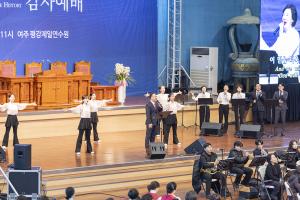  구속사 말씀 승리의 날 감사예배