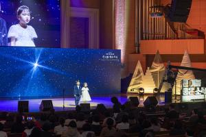  평강가족 성탄축제