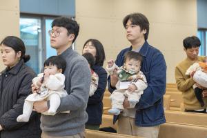  성탄절 성례식(세례, 유아세례, 입교, 학습)