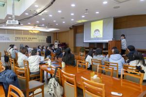  청년2부 그루터기 동계수련회