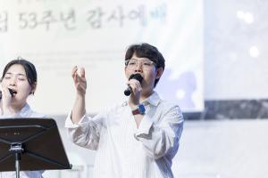  청년2부 그루터기 선교회 창립감사예배