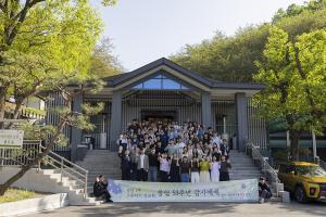  청년2부 그루터기 선교회 창립감사예배