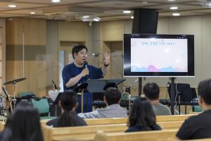  중등부 구속사 말씀 축제