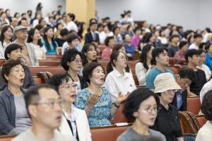  주일 2부예배